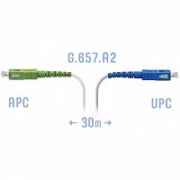 Патчкорд оптический FTTH SC/APC-SC/UPC, кабель 604-02-01W, 30 метров в Максэлектро