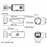 Камера сетевая буллет 4Мп OMNY PRO UB-M4MA-2812-C с объективом 2.8-12 мм. и микрофоном в Максэлектро