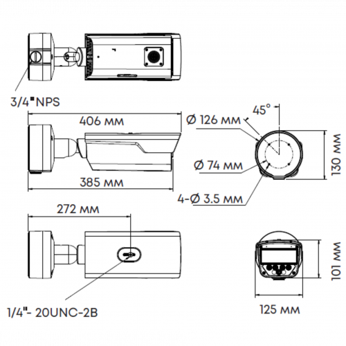 Камера сетевая буллет 8Мп OMNY PRO UB-M8MA-2812-C с объективом 2.8-12 мм. и микрофоном в Максэлектро