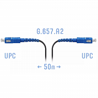 Патчкорд оптический FTTH SC/UPC, кабель 604-04-01, 50 метров в Максэлектро