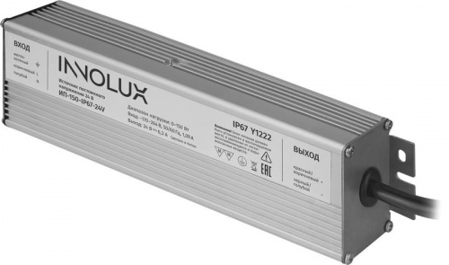 Драйвер для светодиодной ленты 97 417 ИП-150-IP67-24V INNOLUX 97417 в Максэлектро