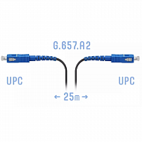 Патчкорд оптический FTTH SC/UPC, кабель 604-04-01, 25 метров в Максэлектро