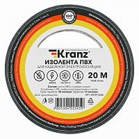 Изолента ПВХ 0.13х15мм 20м черн. Kranz KR-09-2606 в Максэлектро