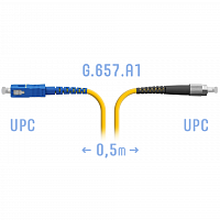 Патчкорд оптический FC/UPC-SC/UPC SM G.657.A1 0,5 метра в Максэлектро