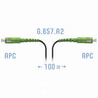 Патчкорд оптический FTTH SC/APC, кабель 604-01-01, 100 метров в Максэлектро