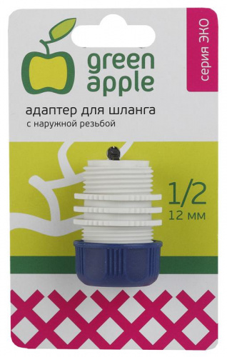 Адаптер для шланга 12мм (1/2) с наружной резьбой пластик (50/200/2400) Green Apple Б0017775 в Максэлектро