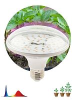 Лампа светодиодная FITO-18W-RB-E27 18Вт E27 для растений красн./син. спектр Эра Б0049533 в Максэлектро