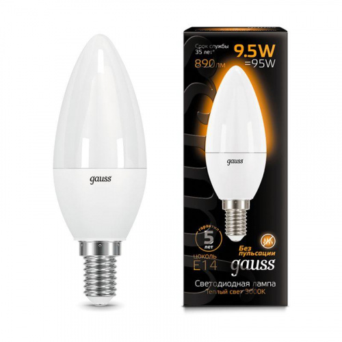 Лампа светодиодная Black 9.5Вт свеча 3000К тепл. бел. E14 890лм GAUSS 103101110 в Максэлектро