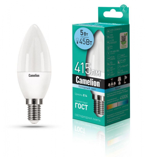 Лампа светодиодная LED5-C35/845/E14 5Вт свеча 4500К бел. E14 405лм 220-240В Camelion 12032 в Максэлектро