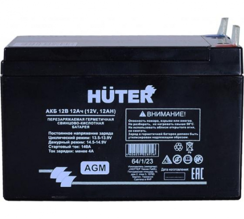 Батарея аккумуляторная АКБ 12В 6МТС-9 6МТС-10 для бензиновых генераторов с электрическим запуском Huter 64/1/23 в Максэлектро