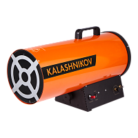 Пушка газовая KALASHNIKOV KHG-40 в Максэлектро