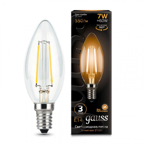 Лампа светодиодная филаментная Black Filament 7Вт свеча 2700К тепл. бел. E14 550лм GAUSS 103801107 в Максэлектро