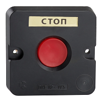 Пост кнопочный ПКЕ-112 1 У3 IP40 красн. кнопка КЭАЗ 150729 в Максэлектро