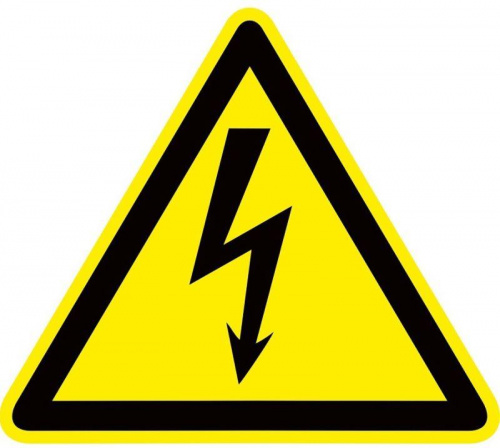 Знак пластик "Опасность поражения электрическим током" (Молния) W08 100х100мм PROxima EKF pn-1-01 в Максэлектро
