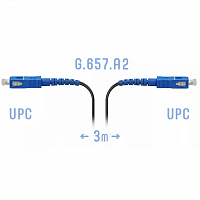 Патчкорд оптический FTTH SC/UPC, кабель 604-02-01, 3 метра в Максэлектро