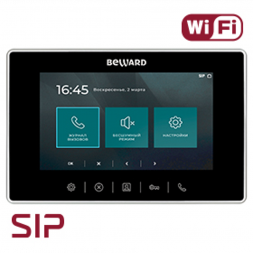 Видеомонитор Beward SM700W, SIP-протокол, 7" дисплей,Wi-Fi, USB, 12В(DC), ОС Linux в Максэлектро