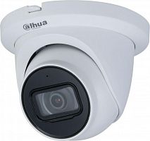 Видеокамера IP цветная DH-IPC-HDW3241TMP-AS-0280B 2.8-2.8мм корпус бел. Dahua 1196477 в Максэлектро