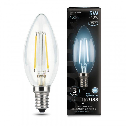 Лампа светодиодная филаментная Black Filament 5Вт свеча 4100К нейтр. бел. E14 450лм GAUSS 103801205 в Максэлектро