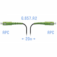 Патчкорд оптический FTTH SC/APC, кабель 604-06-01, 20 метров в Максэлектро