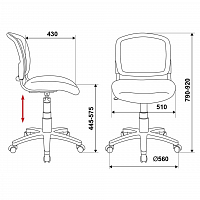 Кресло детское Бюрократ CH-W296NX белый TW-15 сиденье серый 26-40 сетка/ткань крестовина пластик пластик белый в Максэлектро