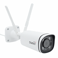 Набор из 11 камер 2Мп OMNY BASE miniBullet2E-WDS-LTE-C 28 с двойной подсветкой и микрофоном в Максэлектро
