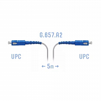 Патчкорд оптический FTTH SC/UPC, кабель 604-02-01W, 5 метров в Максэлектро