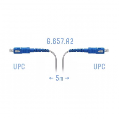 Патчкорд оптический FTTH SC/UPC, кабель 604-02-01W, 5 метров в Максэлектро